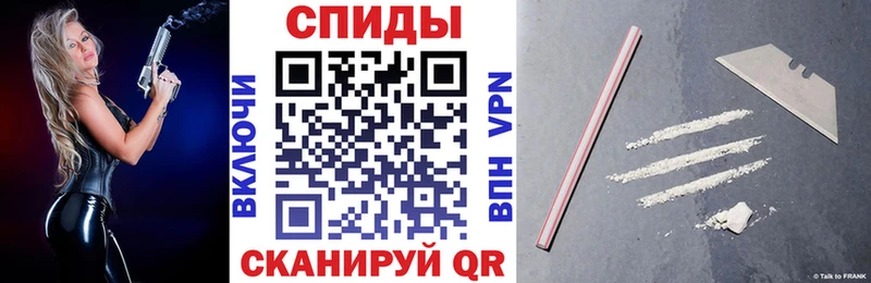 blacksprut как зайти  Южа  АМФЕТАМИН Premium 