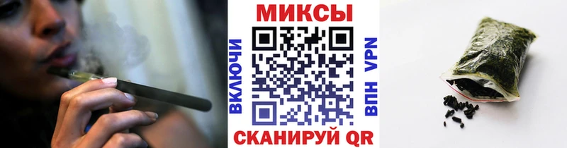 Бутират буратино  shop наркотические препараты  Южа 