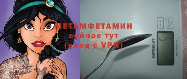 кокаин VHQ Белоозёрский