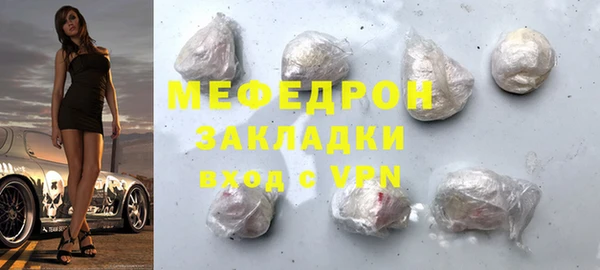 кокаин VHQ Белоозёрский