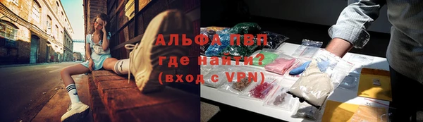 кокаин VHQ Белоозёрский