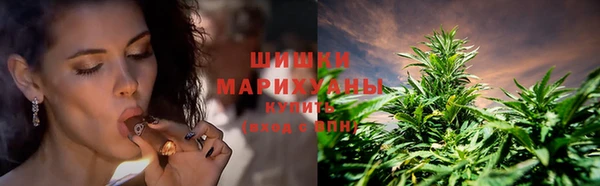 кокаин VHQ Белоозёрский