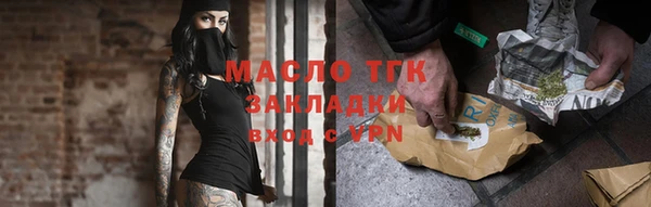 кокаин VHQ Белоозёрский