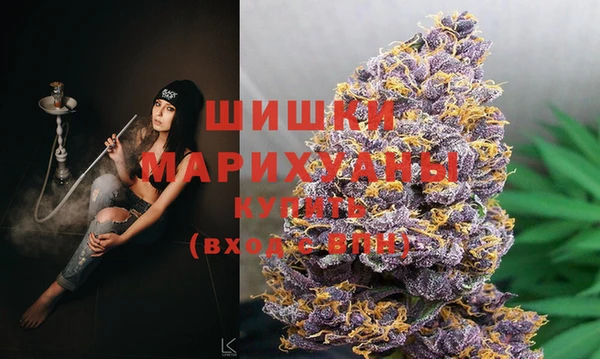 кокаин VHQ Белоозёрский