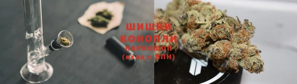 кокаин VHQ Белоозёрский