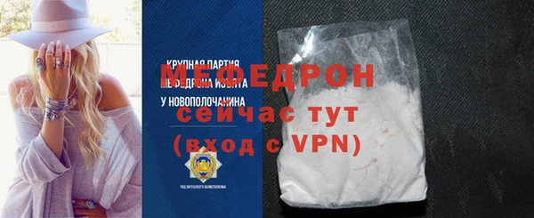 кокаин VHQ Белоозёрский