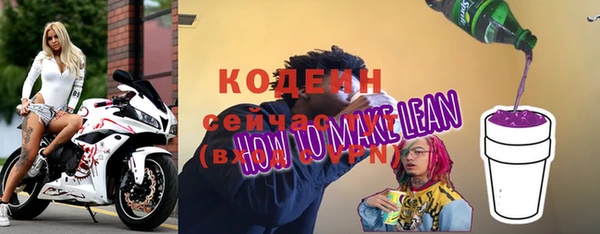 кокаин VHQ Белоозёрский