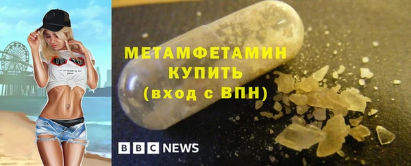 кокаин VHQ Белоозёрский