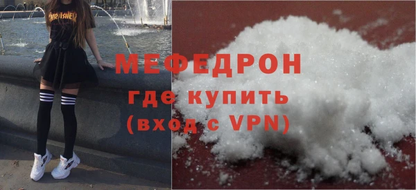 кокаин VHQ Белоозёрский