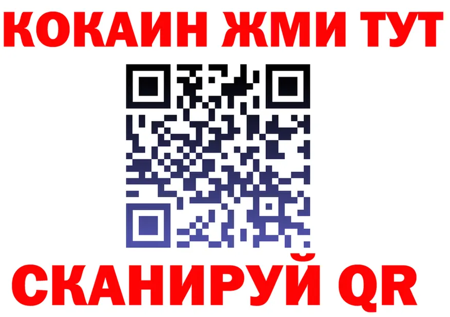 МЯУ-МЯУ 4 MMC ТОР маркетплейс mega Южа